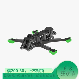 Evoque F5D F5X iFlight翼飞Nazgul V2花飞机架适配DJI O3天空端