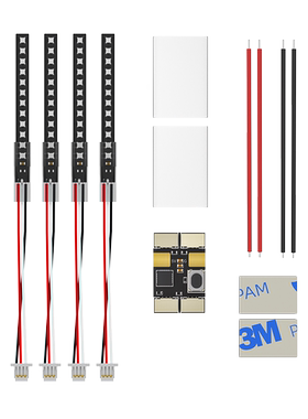 iFlight翼飞 Mach R5 48灯珠/灯条/灯带 LED套装 竞速比赛用灯带