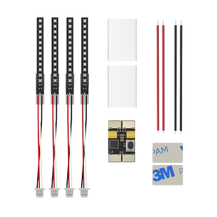 48灯珠 灯条 灯带 竞速比赛用灯带 iFlight翼飞 LED套装 Mach