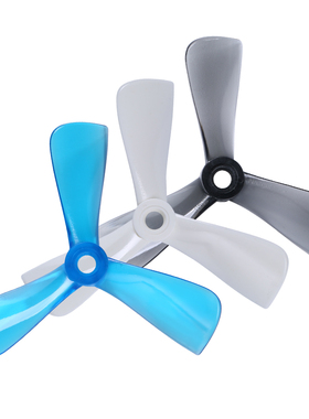 iFlight翼飞 Nazgul Cine 3040三叶桨 女妖/大黄蜂 FPV 涵道桨