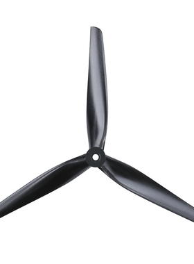 HQProp 8x4x3 8寸正反螺旋桨 FPV 穿越机 高效碳纤维 尼龙三叶桨