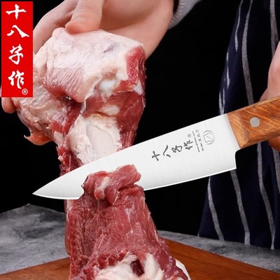 十八子作放血刀屠宰专用出骨刀