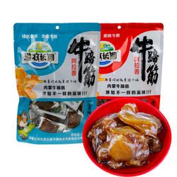 游牧长调阿拉善牛蹄筋250g内蒙古特产休闲零食地方特色小吃年货