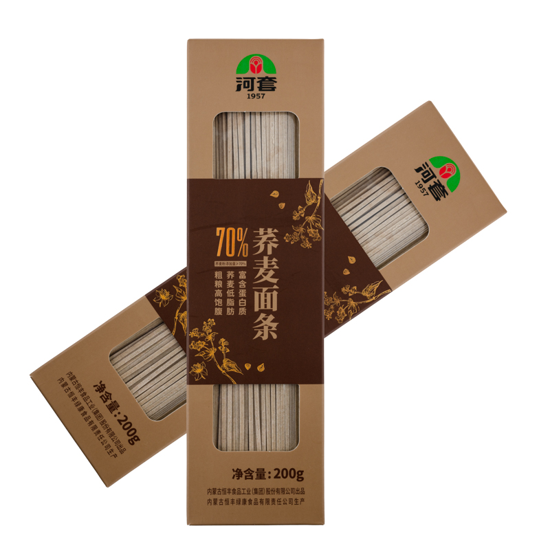 河套牌70%荞麦面200g条方便速食面营养食品粗粮低脂富含膳食纤维