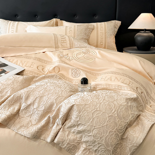 轻奢高级感纯棉四件套全棉浮雕绣花被套亲肤裸睡床单四季通用床品