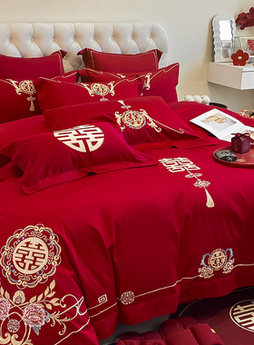 高档纯棉婚庆四件套大红色全棉刺绣被套床单结婚陪嫁喜被床上用品