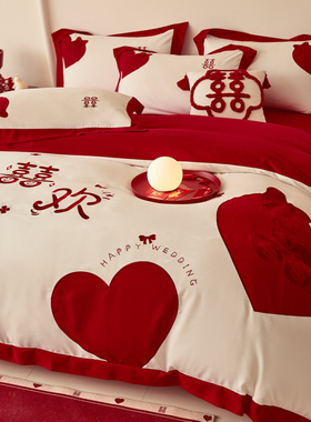 中式婚庆四件套纯棉大红色床单被罩高档全棉结婚陪嫁婚房床上用品