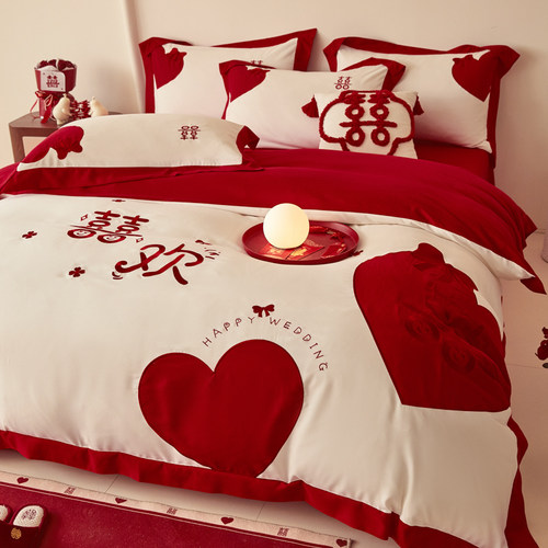 高端喜字婚庆长绒棉四件套