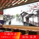 中国风忆江南水墨贴纸墙贴水彩画海报贴纸贴画客厅沙发装 饰背景墙