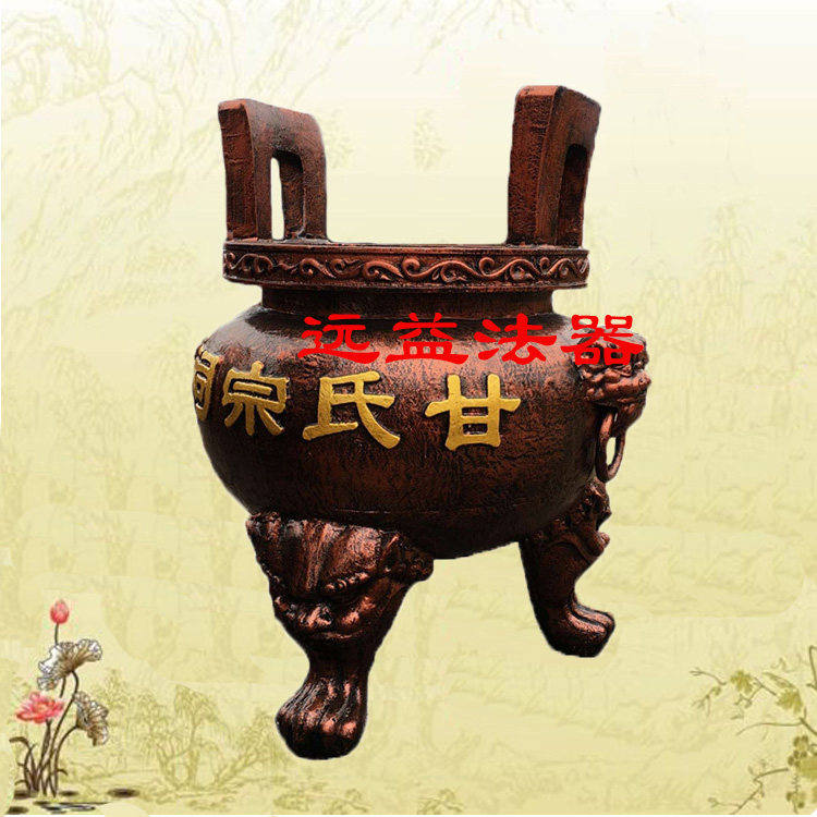 寺庙铸铁圆形平口大香炉宗祠香炉鼎寺院道观香炉陵园墓地大型香炉,特色手工艺,佛教工艺品,淘宝优惠券,粉丝福利购,淘宝优惠卷