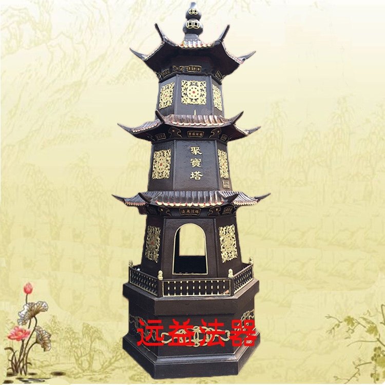 寺庙香炉六角塔式化宝炉铸铁焚经炉三层五层烧纸炉佛堂元宝炉铁塔,特色手工艺,佛教工艺品,淘宝优惠券,粉丝福利购,淘宝优惠卷