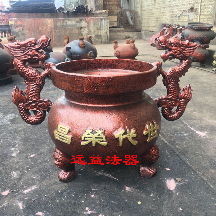 寺庙圆形小香炉 寺院插香香炉 铸铁祠堂圆形香炉 宗祠室内小香炉,特色手工艺,佛教工艺品,淘宝优惠券,粉丝福利购,淘宝优惠卷