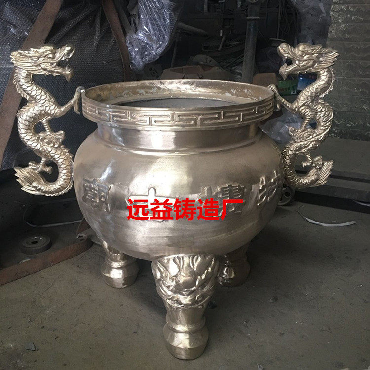 户外铜香炉室外室内圆形平口黄铜香炉插香香炉焚纸炉龙耳大香炉,特色手工艺,佛教工艺品,淘宝优惠券,粉丝福利购,淘宝优惠卷