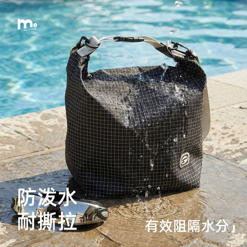 大力马防泼水洗漱包健身包