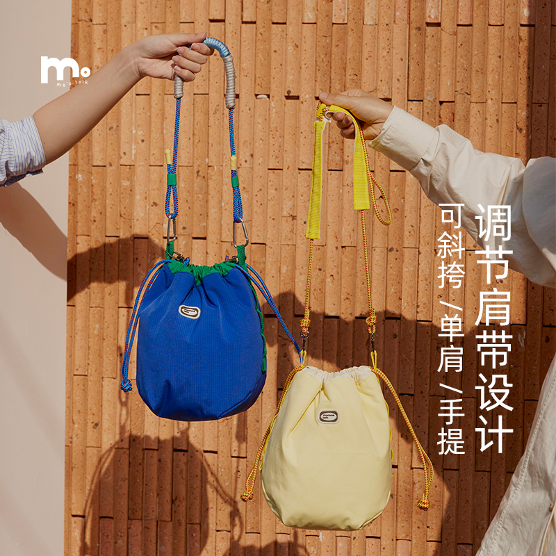 莫语收纳包防撞相机收纳包