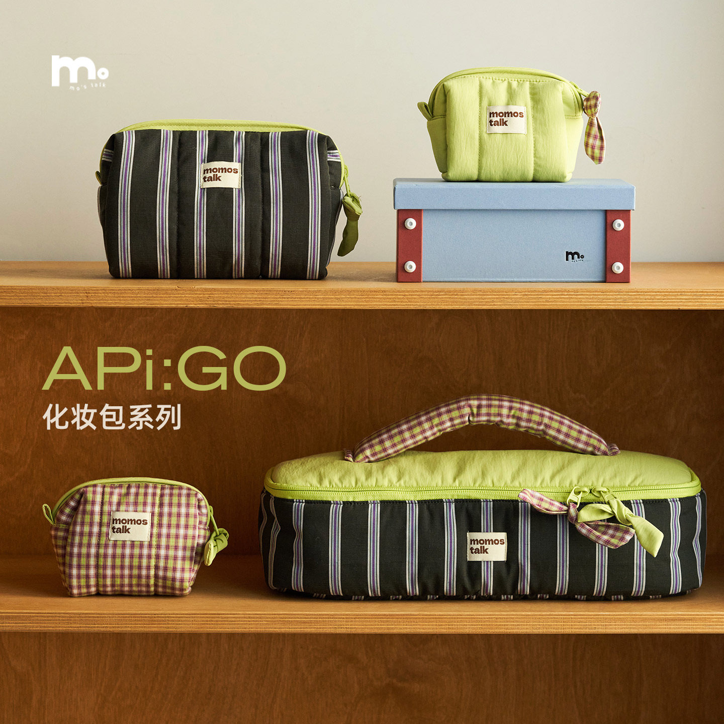 莫语夹棉防撞化妆包卷发棒收纳盒布艺多功能云朵数码相机保护袋,收纳整理,化妆包,淘宝优惠券,粉丝福利购,淘宝优惠卷