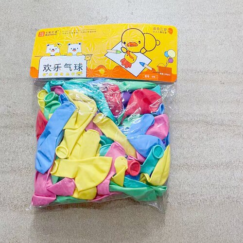 5寸加厚马卡龙魔术气球婚礼生日