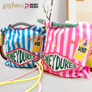 PinkyPinky哈利波特周边斜挎包束口袋刺绣包女孩糖果风单肩包正版