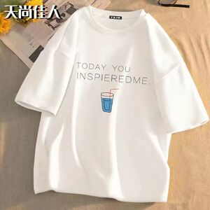 夏季新款短袖T恤原宿港风上衣