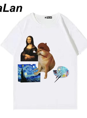 夏季恶搞短袖t恤男女搞怪柴犬狗子Cheems定制衣服沙雕表情包T恤潮