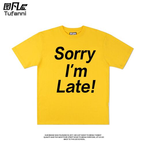 趣味英文 一百種生活 Sorry I’m Late! 卢广仲 我迟到了短袖T恤