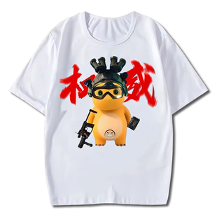 三角洲行动短袖t恤周边威龙蚀金玫瑰游戏塞伊德党T恤权威奶龙衣服