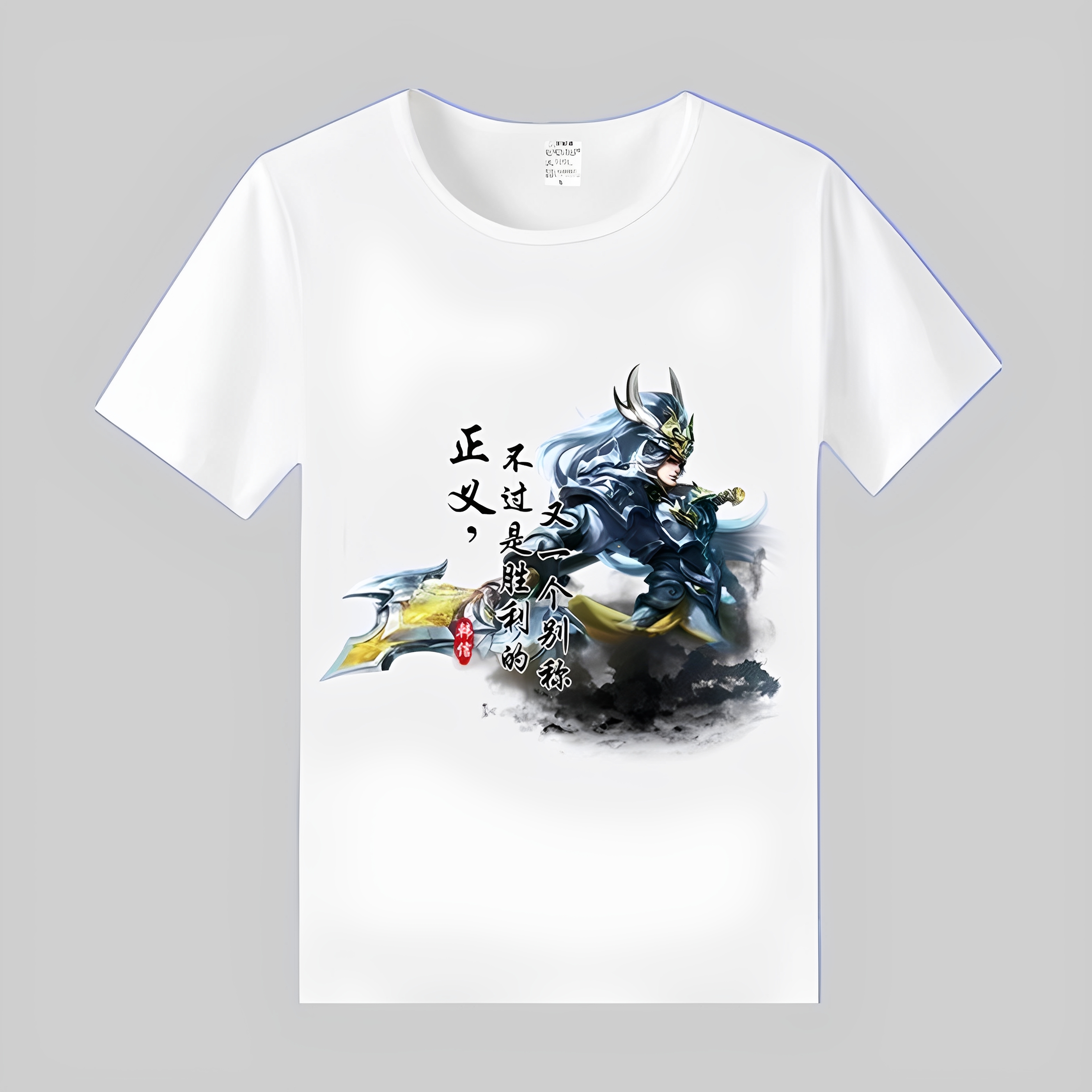 王者荣耀短袖t恤男女游戏皮肤