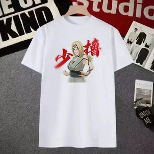 夏季爆款火影忍者手游周边宇智波带土鸣人短袖T恤抽象表情包上衣t