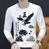 中国风大鹏展翅百家姓长袖 男t恤女大展宏图姓氏打底大码 宽松上衣