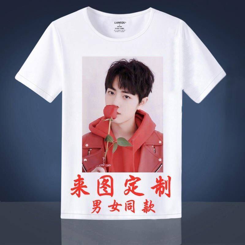 来图定制t恤短袖自定义图案衣服印logo字私人定制印照片情侣班服
