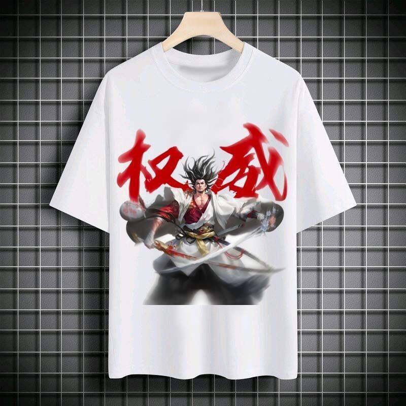王者荣耀游戏周边衣服打底T恤