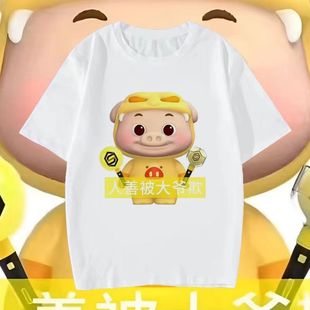 2025猪猪侠人善被大爷欺表情包恶搞沙雕搞笑短袖t恤男女学生上衣