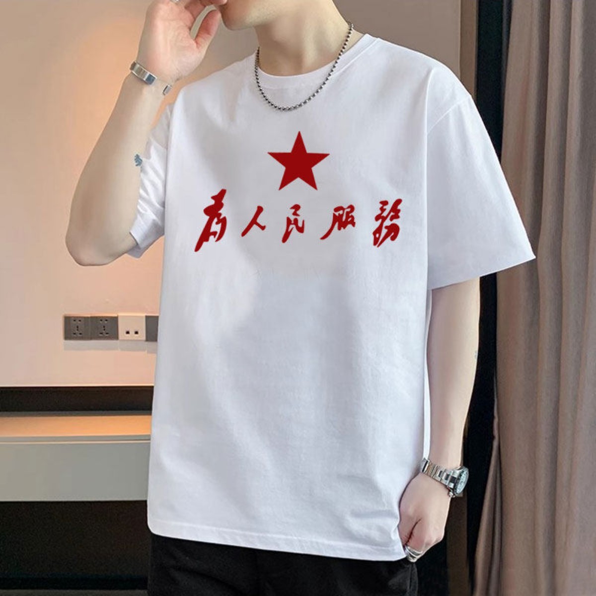 为人民服务国潮复古怀旧印花短袖t恤男夏季宽松休闲半袖定制衣服