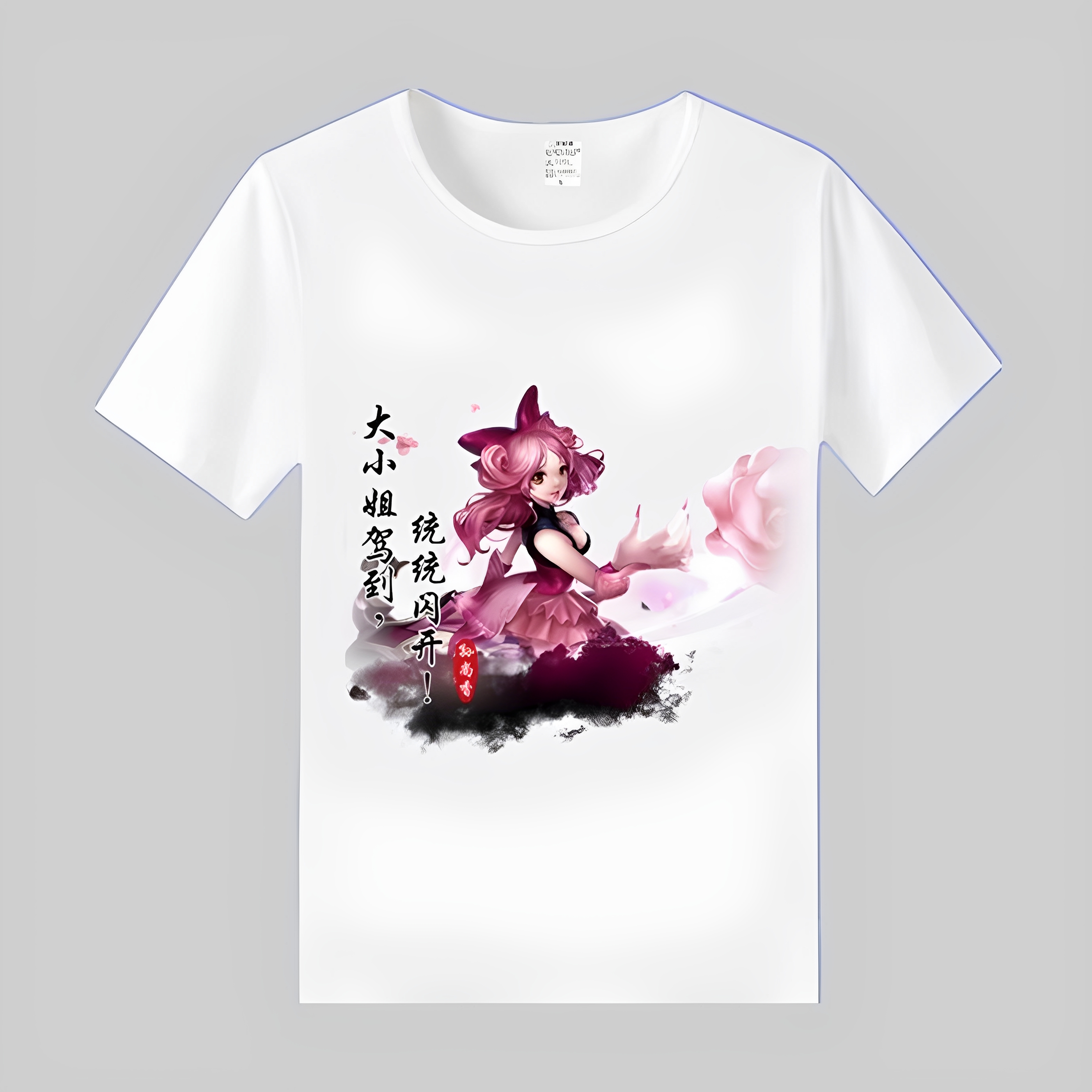 王者荣耀短袖t恤男女游戏皮肤