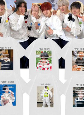 NCT WISH 首尔安可演唱会saku是温yushi舞台同款趣味短袖T恤痛衣