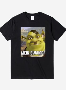 Shrek Expression Pack T-shirt 趣味搞笑表情包短袖T恤定制衣服