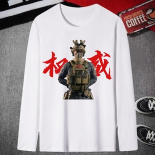 权威三角洲行动游戏周边长袖t恤男女爆款威龙跑刀绝密上衣服学生