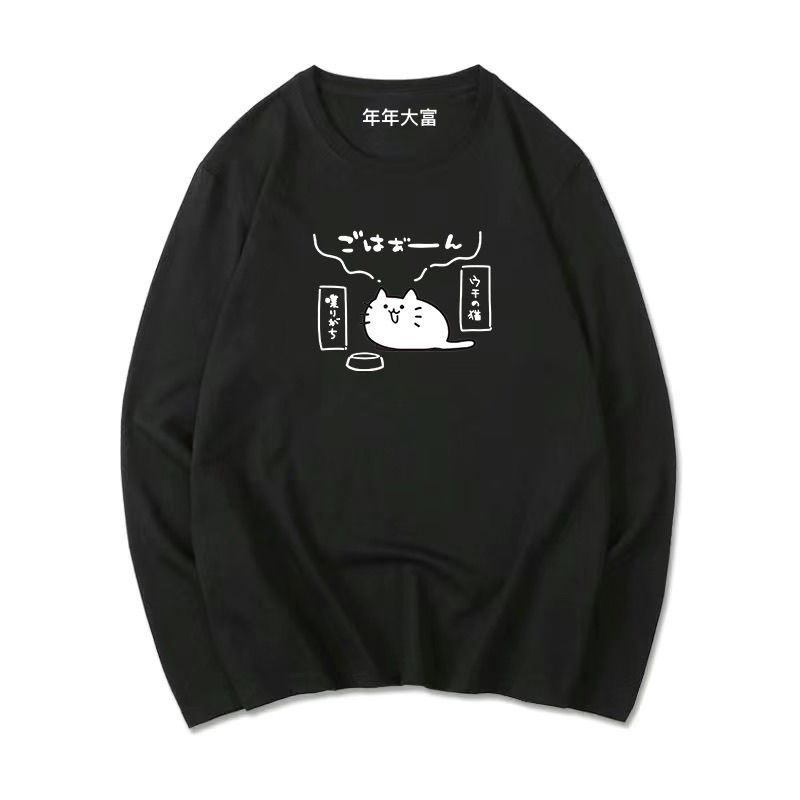 日系可爱卡通文字猫咪短袖T恤