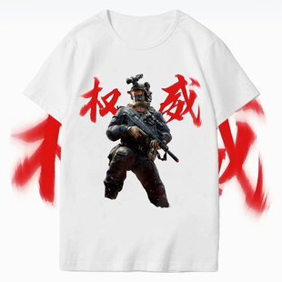 权威三角洲行动游戏周边同款短袖t恤夏季男女T恤绝密跑刀上衣学生