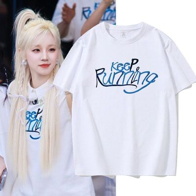 奔跑吧宋雨琦范丞丞白鹿周深T恤