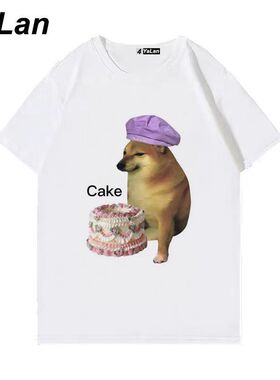 2025恶搞柴犬短袖t恤男女抽象Cheems狗子定制衣服沙雕表情包T恤潮