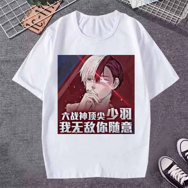 快手少羽权威T恤夏季网红同款