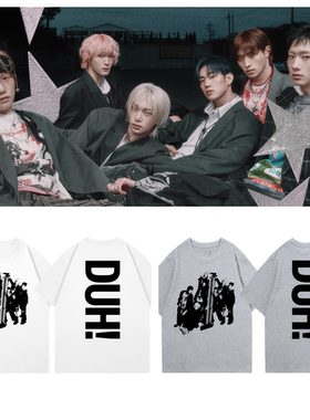 P1Harmony DUH2025年第8张迷你专辑周边同款印花短袖T恤男女上衣