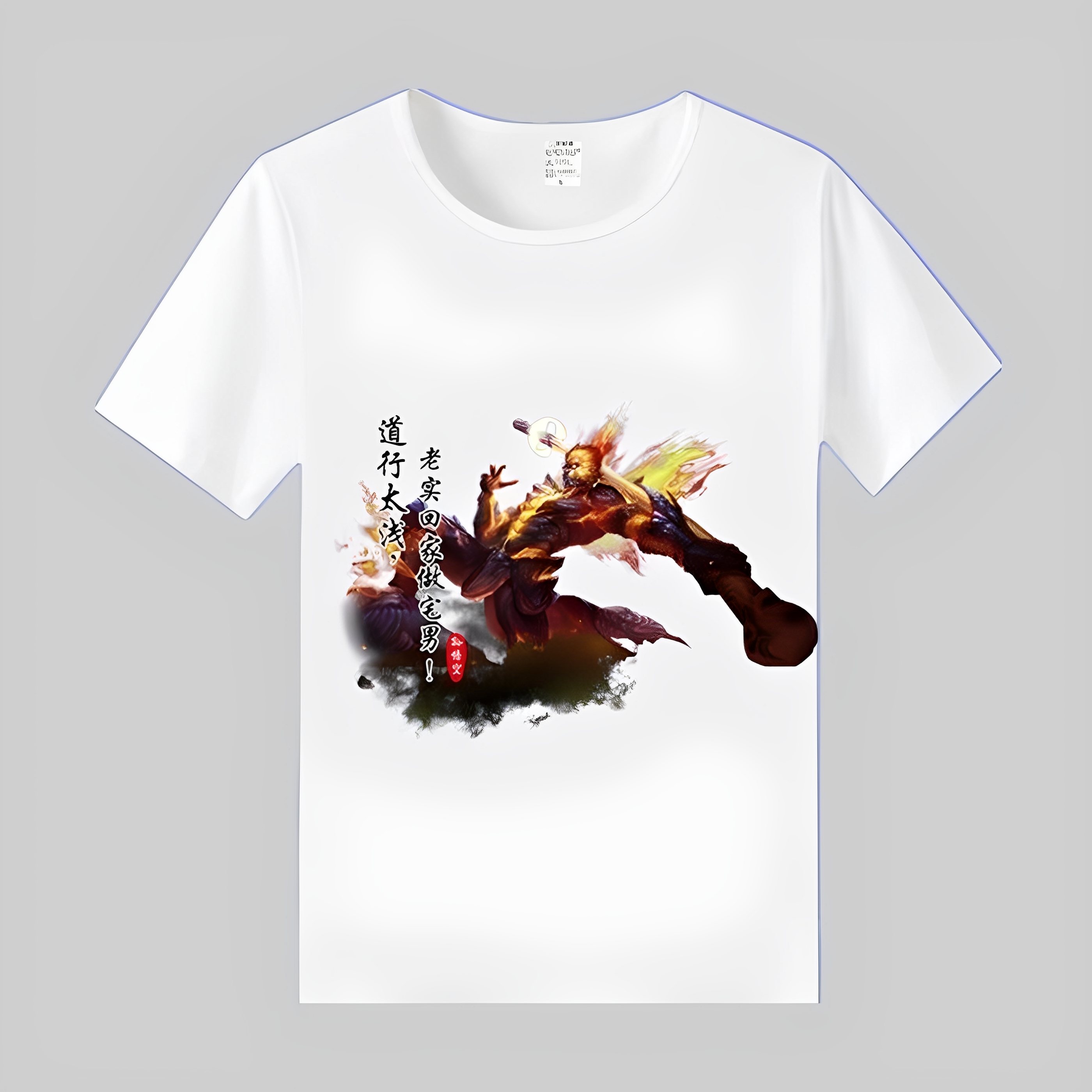 王者荣耀游戏皮肤T恤定制上衣服