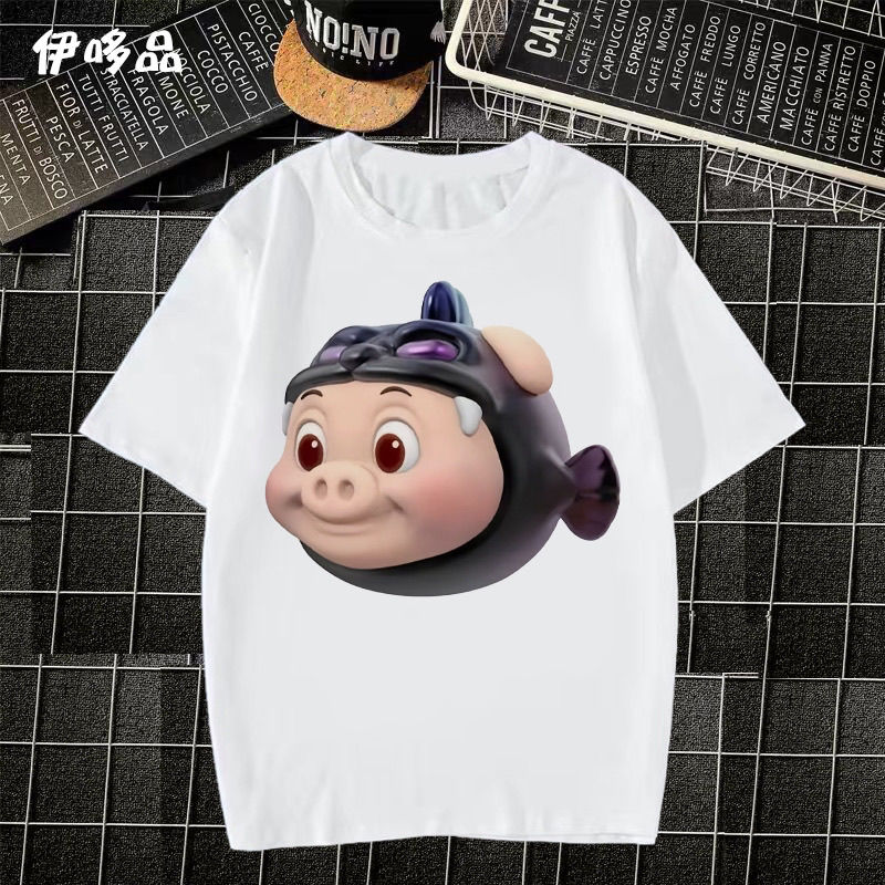 夏季新款短袖T恤男女搞笑表情包