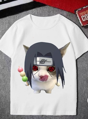火影忍者鼬猫咪短袖t恤男夏季新款动漫周边cos鸣人佐助猫meme上衣
