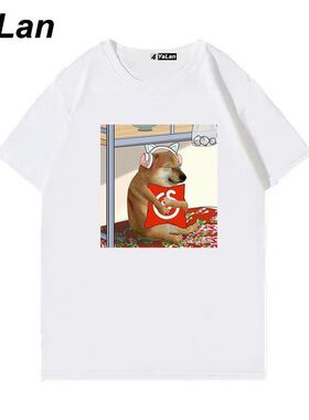 恶搞emo柴犬短袖t恤男女抽象Cheems狗子定制衣服沙雕表情包T恤夏