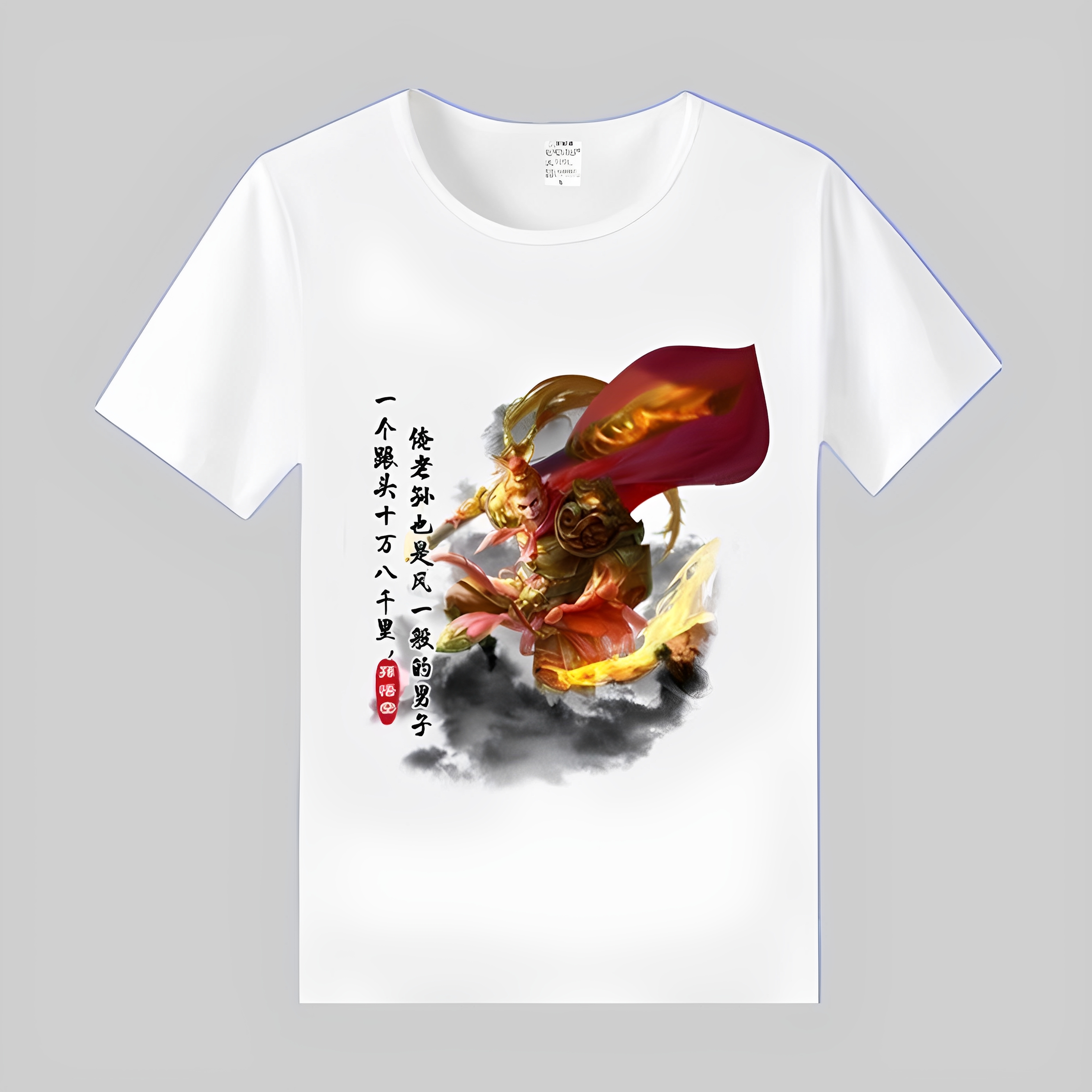 王者荣耀游戏皮肤T恤定制上衣服