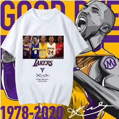 科比联名T恤24号球衣黑曼巴