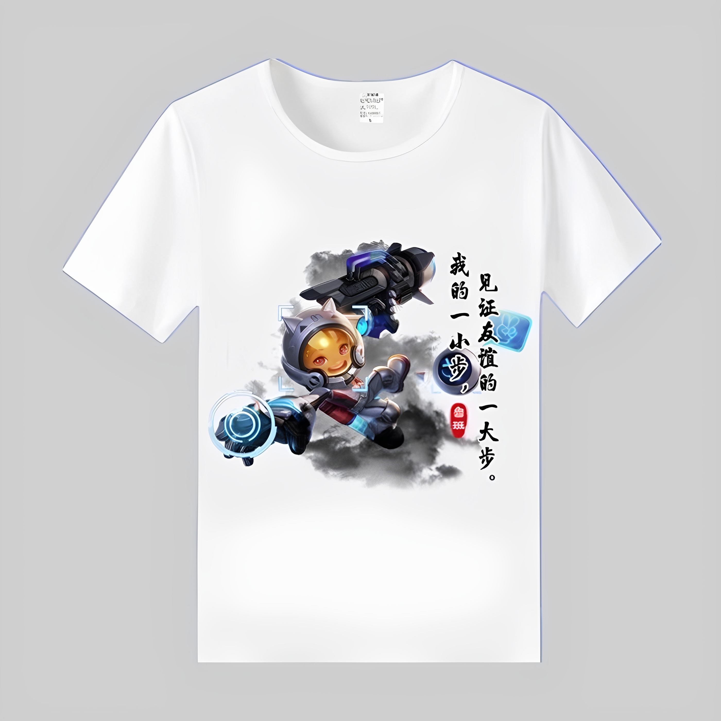 王者荣耀短袖t恤男女游戏周边